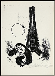 Marc Chagall: Mutter und Kind am Eiffelturm 'Mre et enfant  la Tour Eiffel' 1954 Derriere le miroir 66-67-68