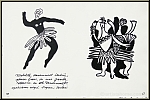 Fernand Lger: Cirque 1950, 2 Original-Lithographien, Saphire 73 + 78