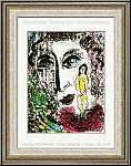 Marc Chagall: 'Auftreten im Zirkus' 1963, Reiterin mit Pferd, L'apparition au Cirque - Lithographien | Drucke