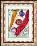 Marc Chagall: Eiffelturm und Esel, Paris 1954, Original-Lithographie fr Derriere le miroir - Bilder | Drucke