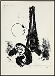 Marc Chagall: Mutter und Kind am Eiffelturm, Paris, 1954, Lithographie