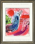 Marc Chagall: Original-Lithographie Mutterschaft und Kentaur (Maternit au Centaure) 1957, Mutter, Kind, Flte