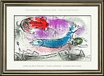 Marc Chagall: Ein blauer Fisch (Le poisson bleu), 1957, Frhling in Paris - Original-Lithographien | Drucke